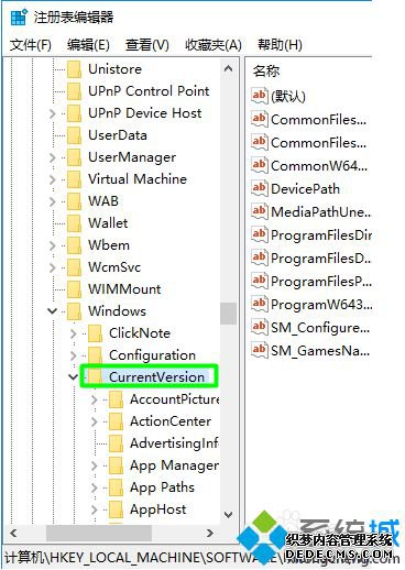 ԰װOffice2016ʱ޸ĳԶİװ·3
