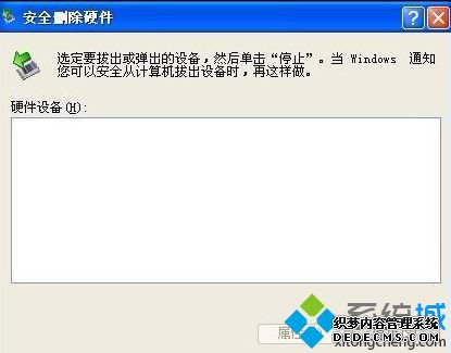 ½ǰȫɾӲͼ겻ô4