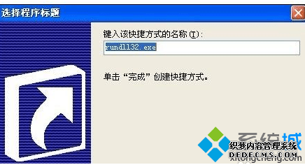 ½ǰȫɾӲͼ겻ô3