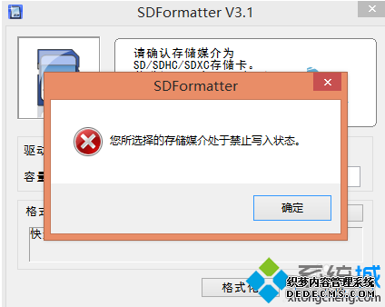 ʾTF洢ѡý鴦ڽֹд״̬ô