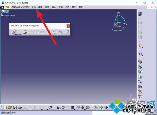 .stp文件用什么软件打开_.stp用什么软件打开