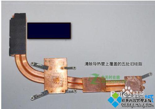 笔记本可以安装显卡吗_笔记本能自己装显卡吗