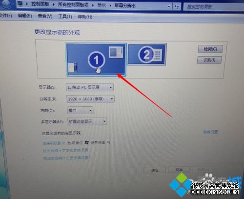 投影仪安装使用方法_投影仪的使用方法
