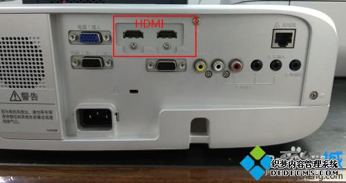 投影仪安装使用方法_投影仪的使用方法