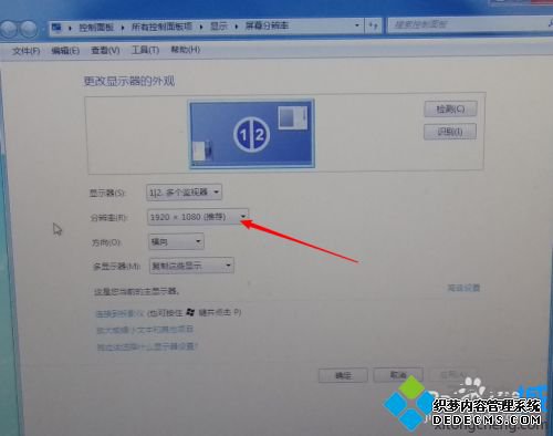 投影仪安装使用方法_投影仪的使用方法