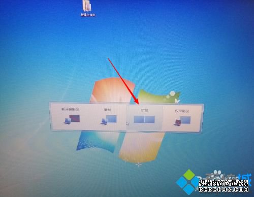 投影仪安装使用方法_投影仪的使用方法