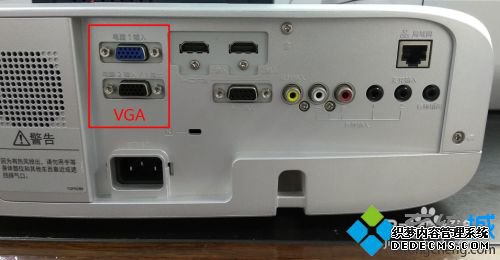 投影仪安装使用方法_投影仪的使用方法