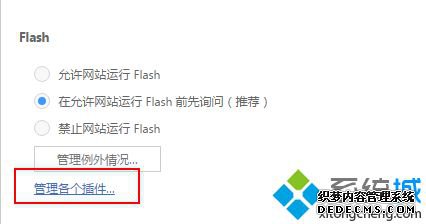为什么安装软件显示未安装_软件未安装怎么解决