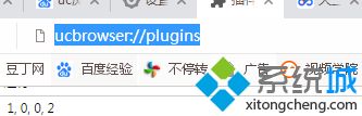 为什么安装软件显示未安装_软件未安装怎么解决