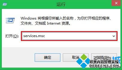 无线网卡安装失败怎么办_无线网卡驱动一直安装失败这么解决