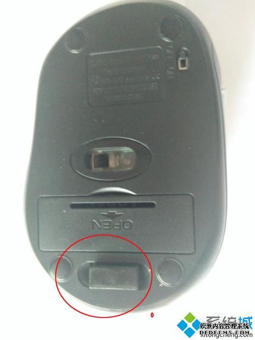 怎么安装无线鼠标_无线鼠标连接电脑步骤