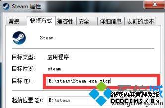 steamʧܵ¼δ