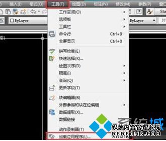 如何卸载cad插件_cad卸载插件的具体步骤