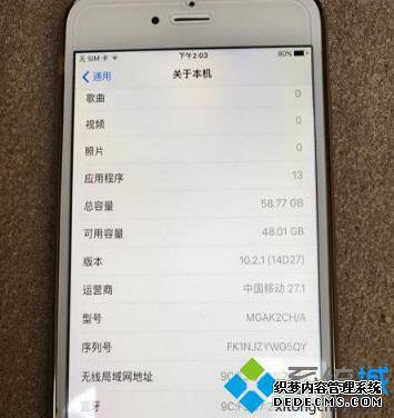 64gb内存能装多少东西_64gb内存有多大