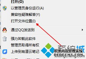 au破解版安装教程_au破解版安装包下载教程