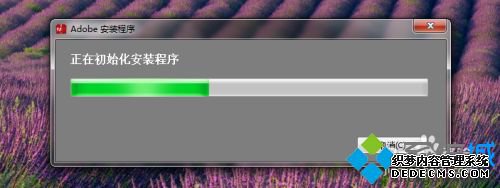 au破解版安装教程_au破解版安装包下载教程