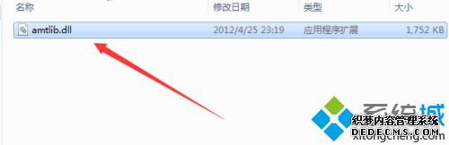 au破解版安装教程_au破解版安装包下载教程