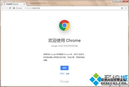 怎样下载浏览器并安装_怎么安装浏览器