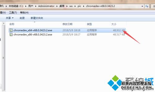 怎样下载浏览器并安装_怎么安装浏览器