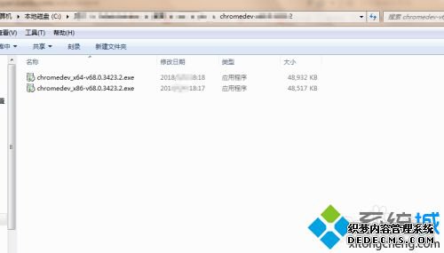 怎样下载浏览器并安装_怎么安装浏览器