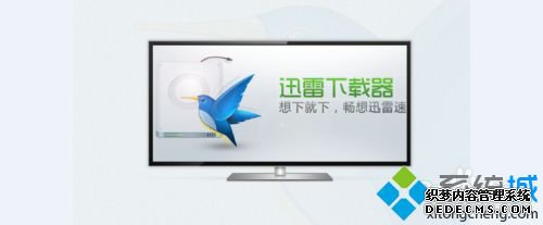 电脑安装必备软件有哪些_电脑上必备软件有哪些