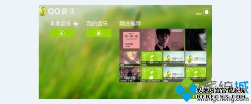 电脑安装必备软件有哪些_电脑上必备软件有哪些