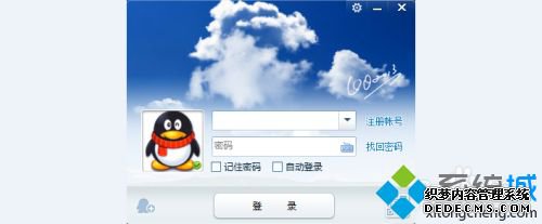 电脑安装必备软件有哪些_电脑上必备软件有哪些