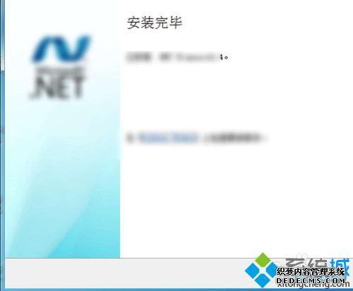 net framework4.0ôװ_net4.0ôװ