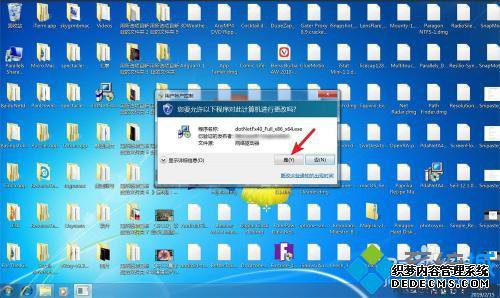 net framework4.0ôװ_net4.0ôװ