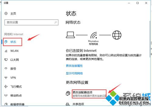 Լwifiô_ٽwifi˵