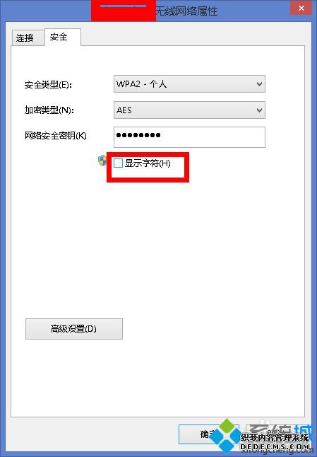 Լwifiô_ٽwifi˵