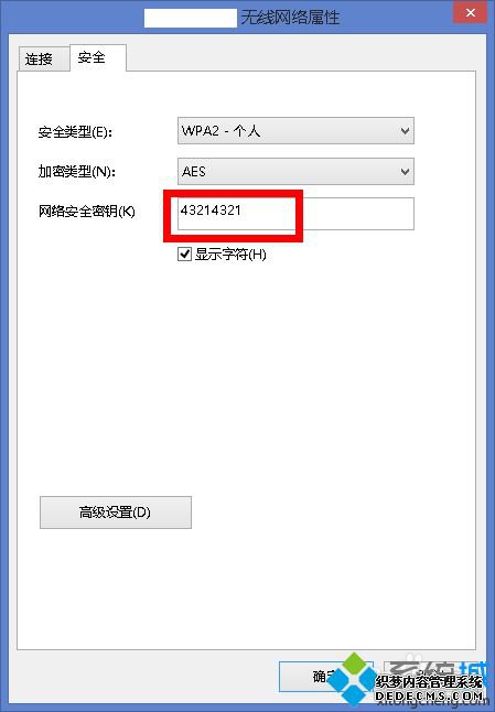 Լwifiô_ٽwifi˵