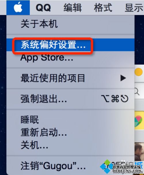 mac如何安装打印机_mac如何连接打印机