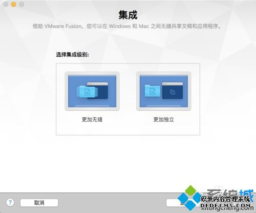 苹果电脑怎么安装虚拟机_mac安装虚拟机教程