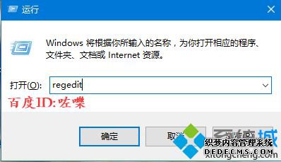 νVMɾɾ ֽжVMwareķ