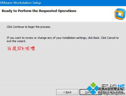 νVMɾɾ ֽжVMwareķ