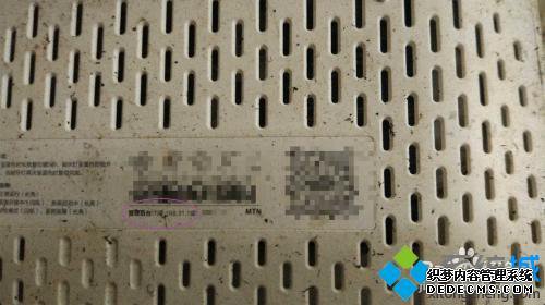 家里没有电脑怎么安装wifi_家里没有电脑如何装wifi