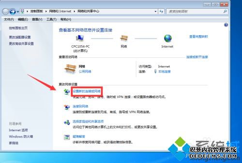 宽带怎么安装需要什么_安装宽带步骤