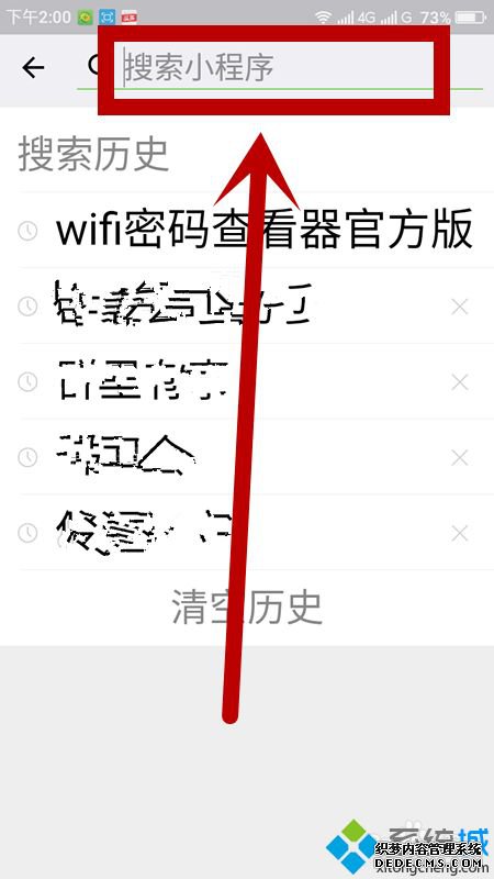 ֽ鿴Χwifiķ