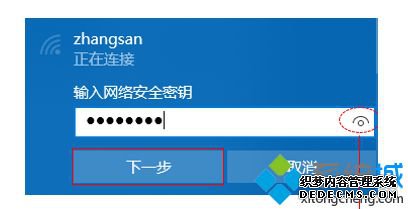 水星无线网卡安装教程_水星移动网卡安装程序方法
