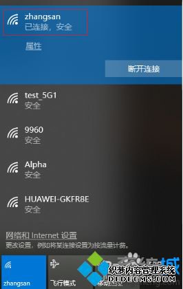 水星无线网卡安装教程_水星移动网卡安装程序方法