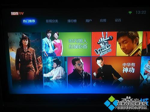 如何安装小米盒子_小米盒子使用教程