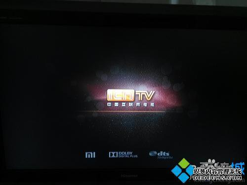 如何安装小米盒子_小米盒子使用教程
