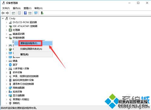mtpusb安装失败怎么办_mtpusp无法安装怎么办