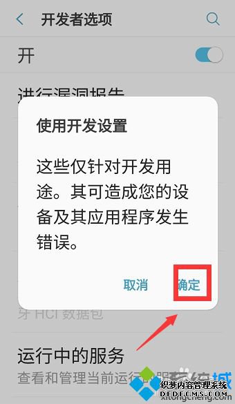 mtpusb安装失败怎么办_mtpusp无法安装怎么办