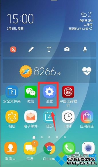 mtpusb安装失败怎么办_mtpusp无法安装怎么办