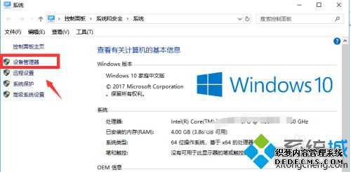 mtpusb安装失败怎么办_mtpusp无法安装怎么办