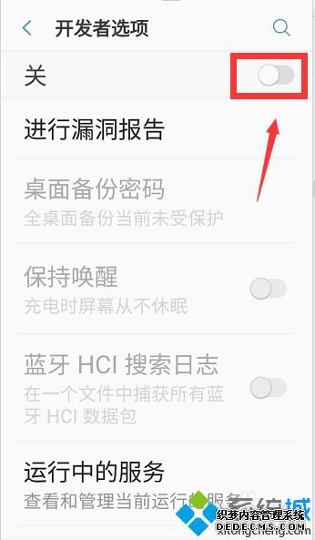 mtpusb安装失败怎么办_mtpusp无法安装怎么办