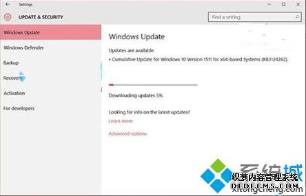 Windows10系统更新KB3124262卡在30%