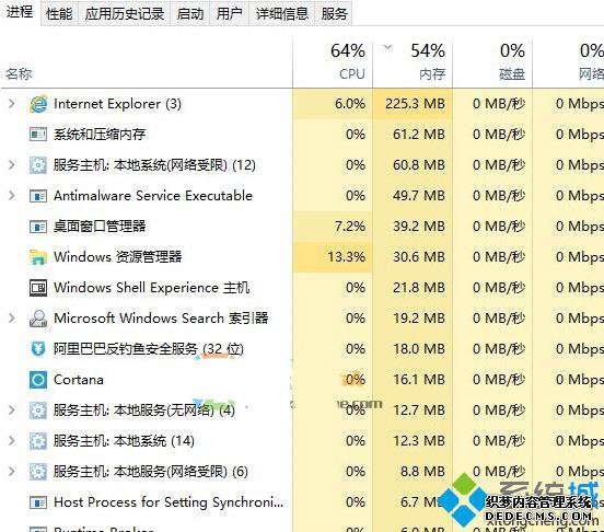 Windows10ϵͳˢ
